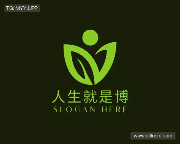 认识人生就是博